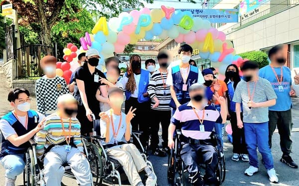 나눔공동체 시설청소 및 장애우 놀이 활동